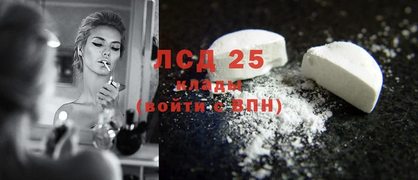 СК Верхний Тагил