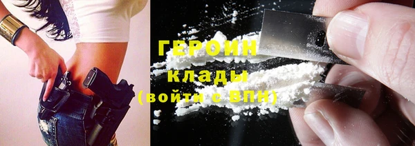СК Верхний Тагил