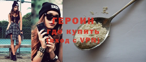 ALPHA PVP Верхнеуральск
