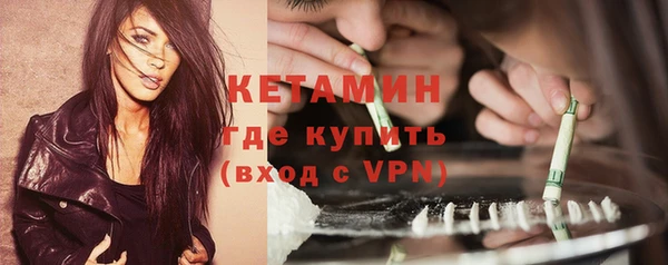 ALPHA PVP Верхнеуральск