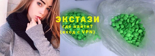 Альфа ПВП Вязники