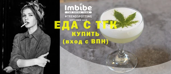 СК Верхний Тагил
