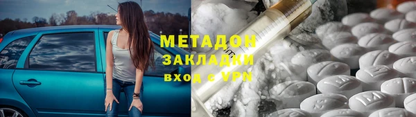 бошки Вяземский