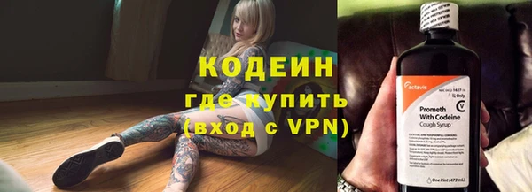 Альфа ПВП Вязники