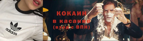меф Вязьма