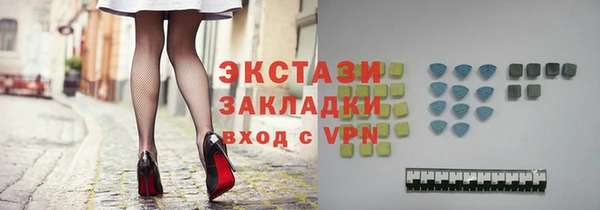 меф Вязьма