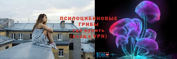 ALPHA PVP Верхнеуральск