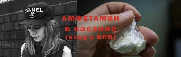 Альфа ПВП Вязники