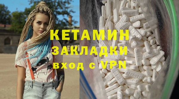 Альфа ПВП Вязники