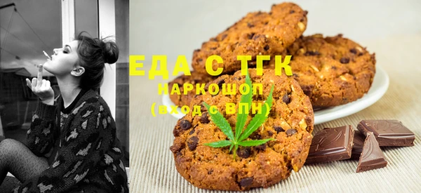 СК Верхний Тагил