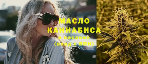 Альфа ПВП Вязники