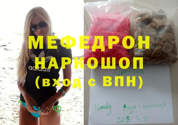 СК Верхний Тагил