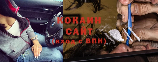 ALPHA PVP Верхнеуральск