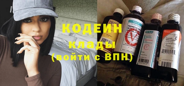 ALPHA PVP Верхнеуральск